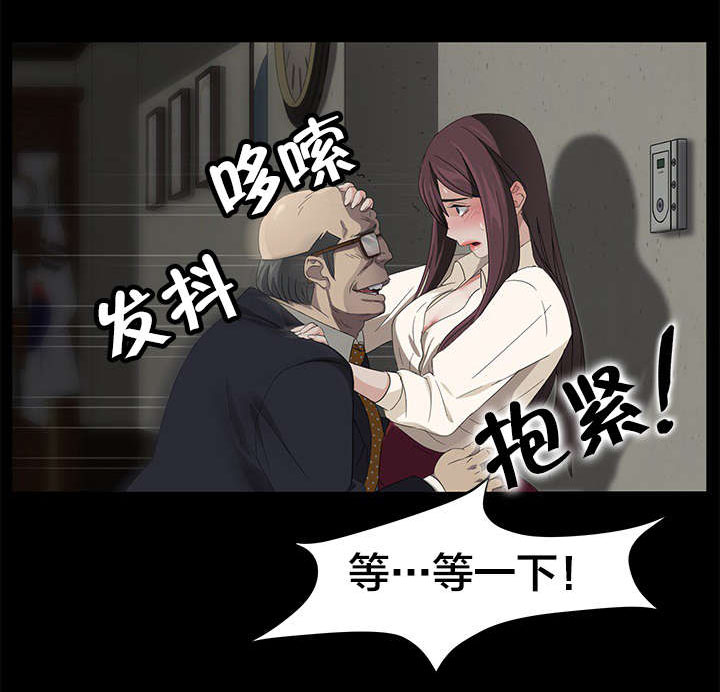 第5章：特别教学1