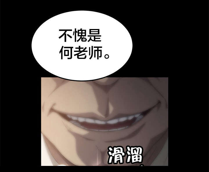 第5章：特别教学4