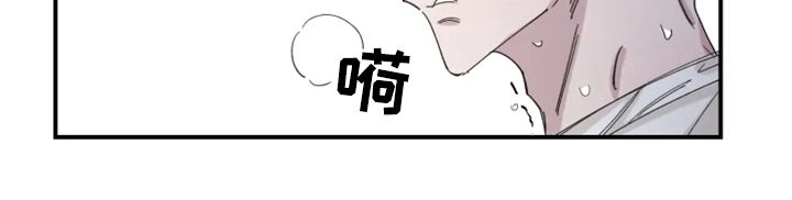 第30章：你真傻4