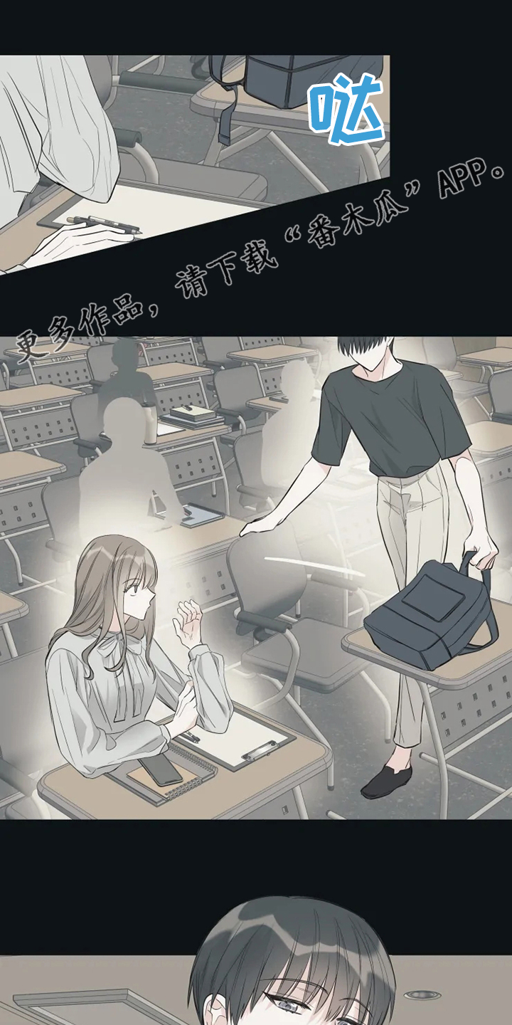 第59章：为什么喜欢0