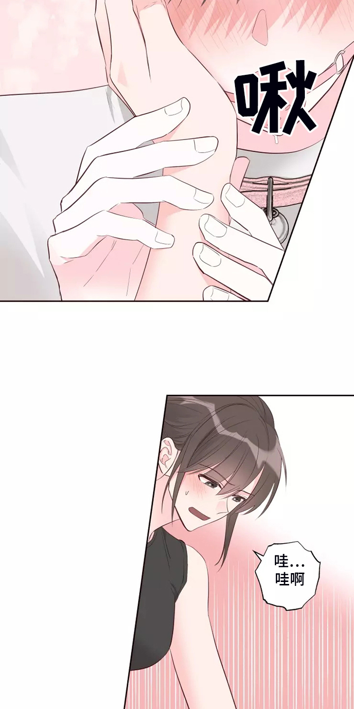 第72章：忘了的人1