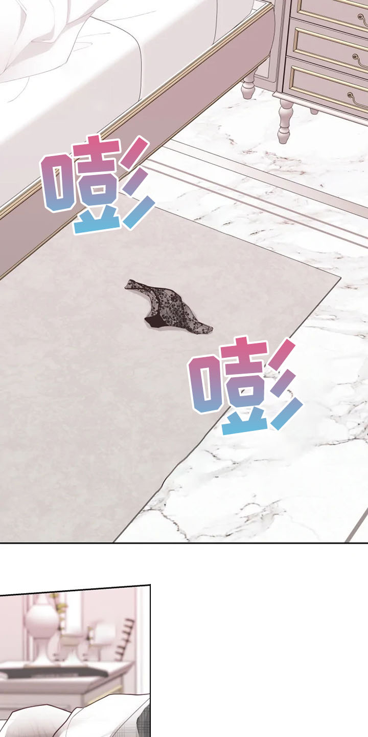 第35章：怎样都喜欢0