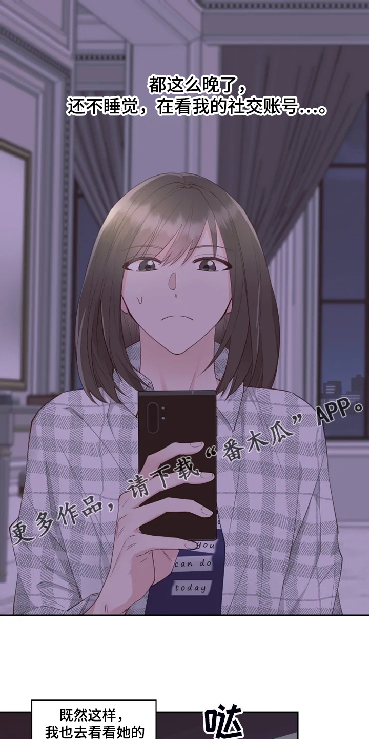 第45章：奇怪的事0