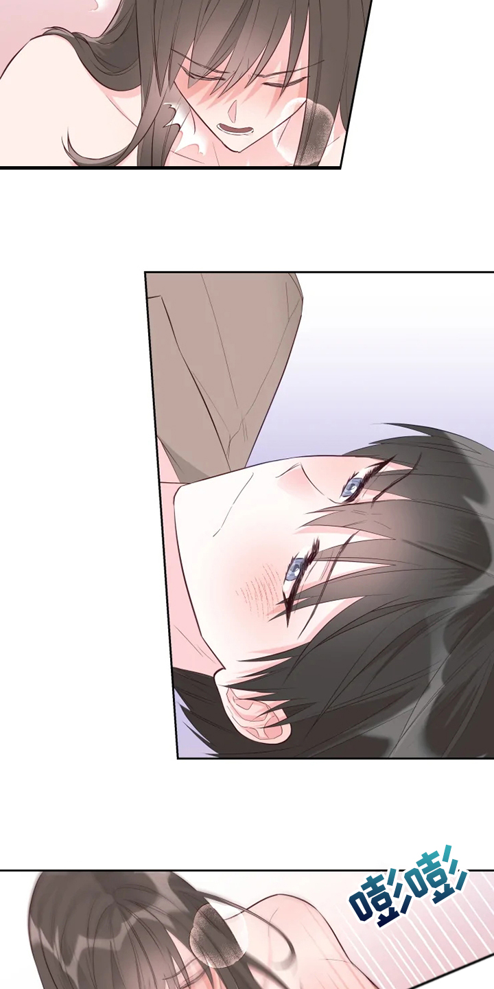 第65章：你听话啊1