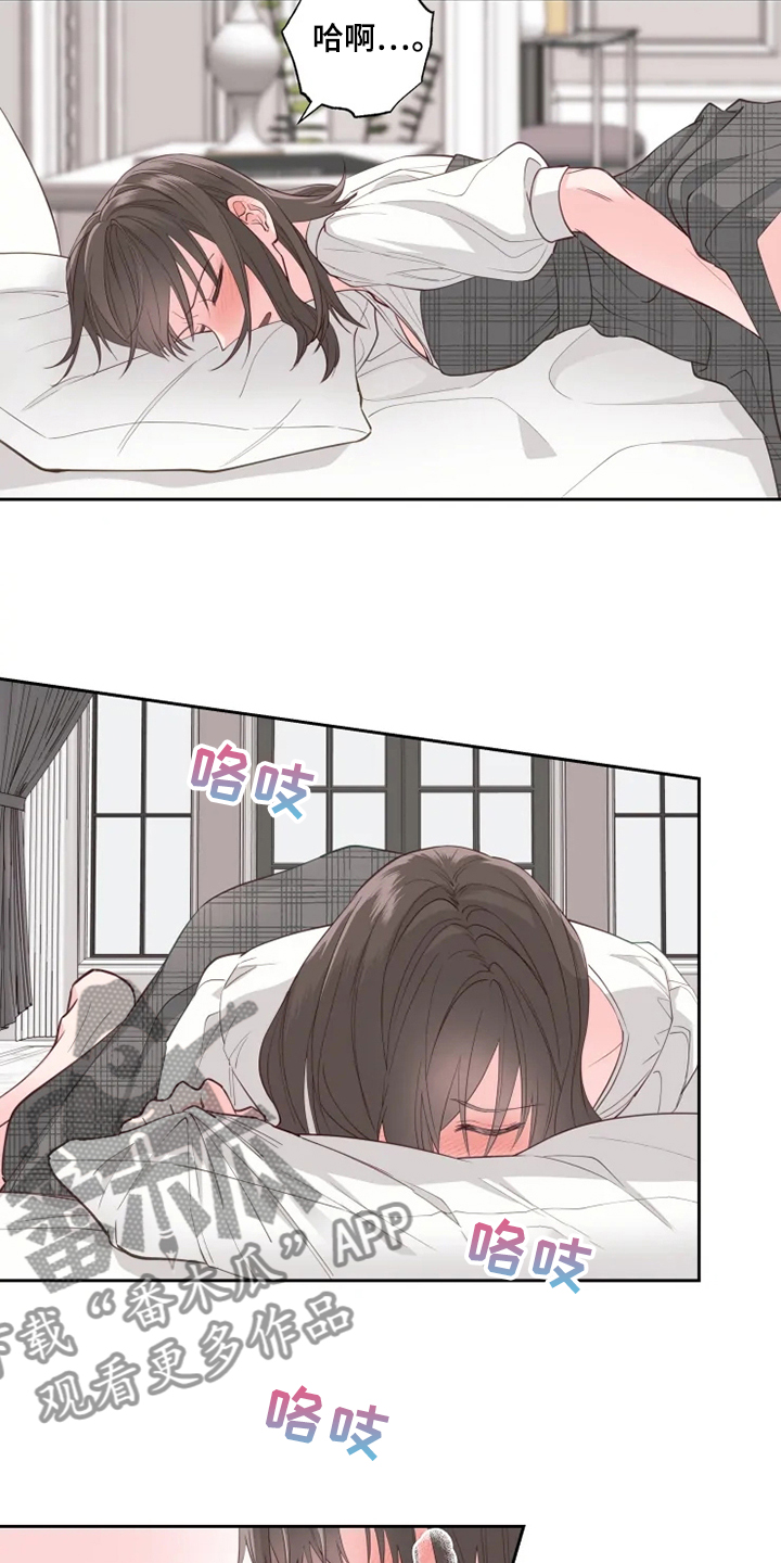 第34章：出现了1