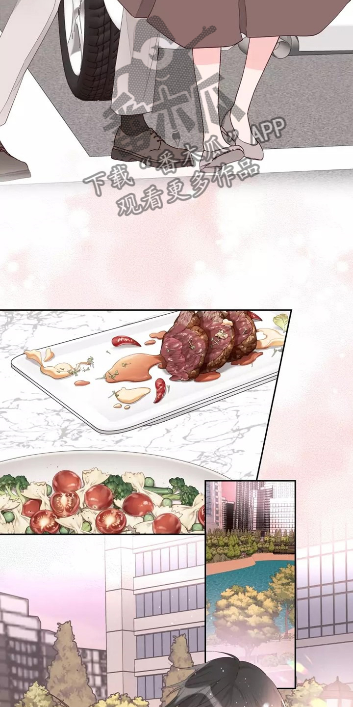 第75章：不要秀恩爱2