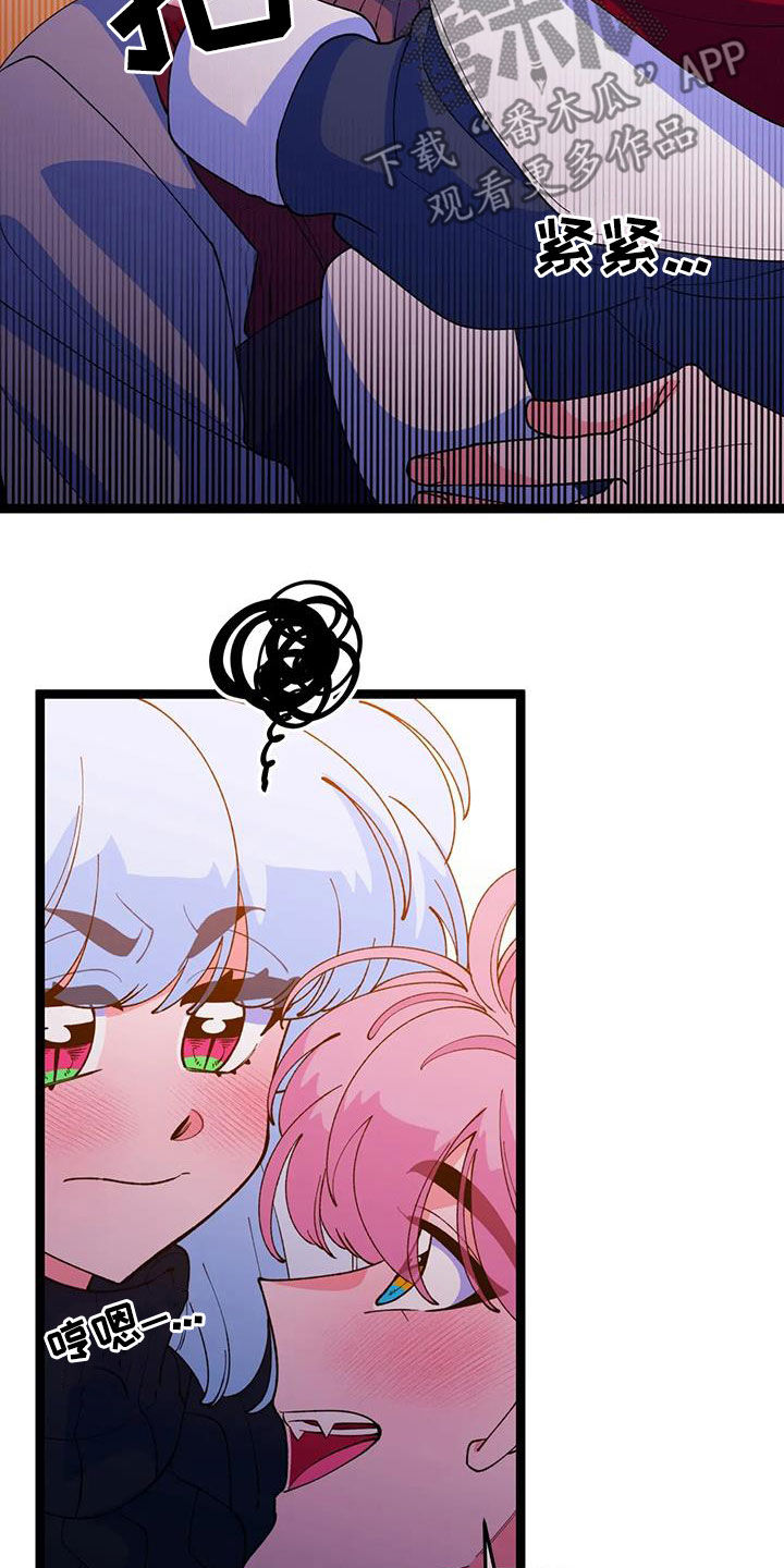 第59章：【番外】要珍惜3