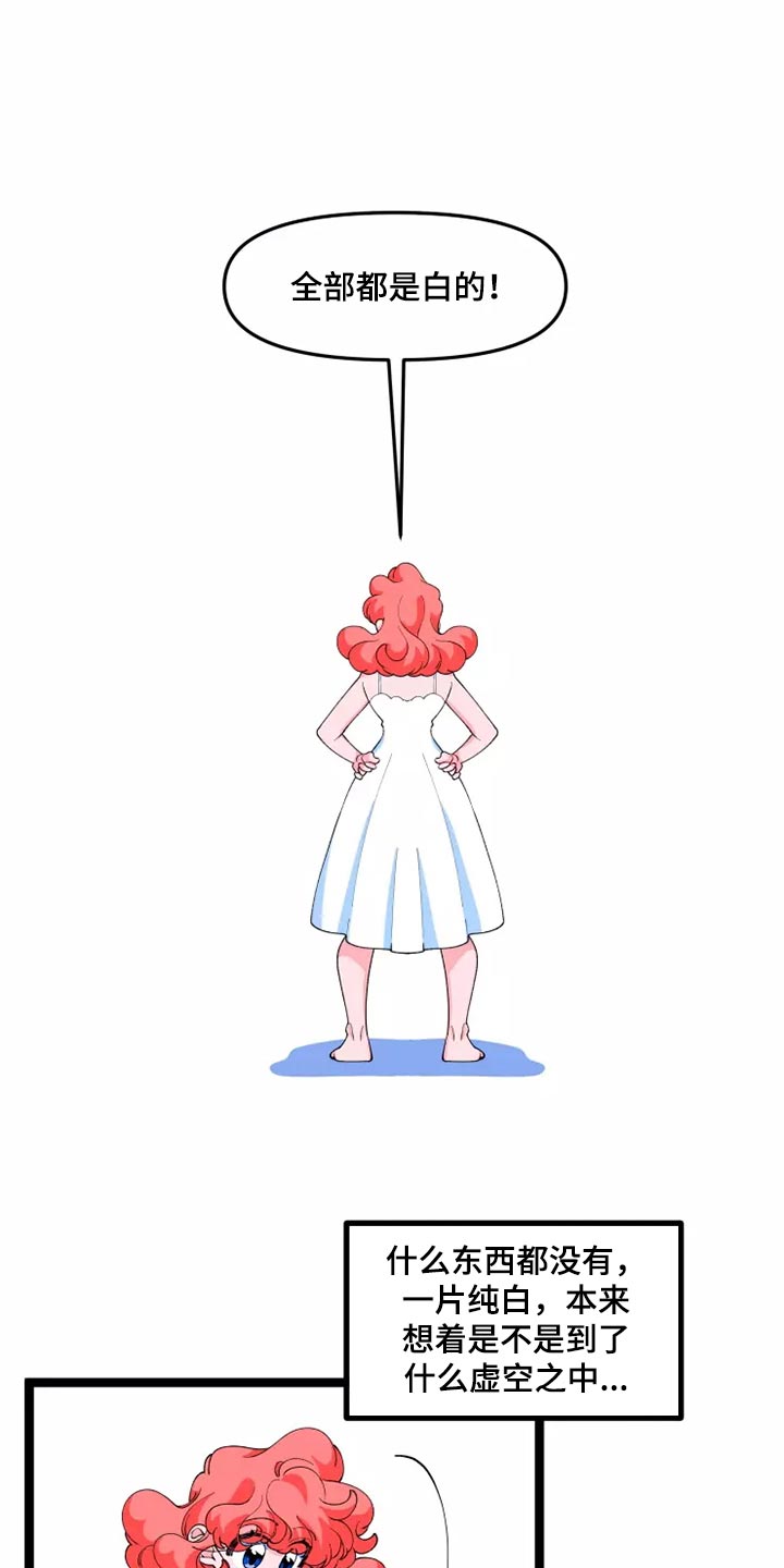 第41章：随心所欲的行动4