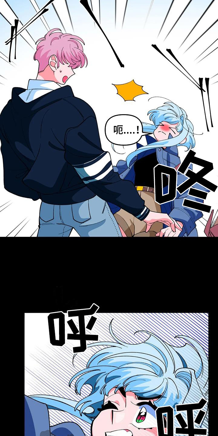 第49章：【番外】欢迎会1