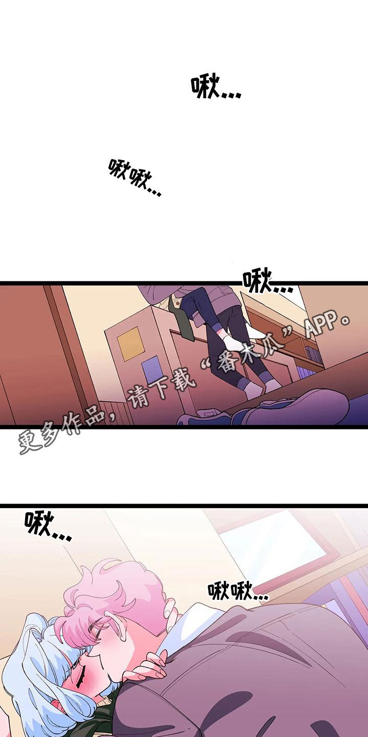 第52章：【番外】熟练与生疏0