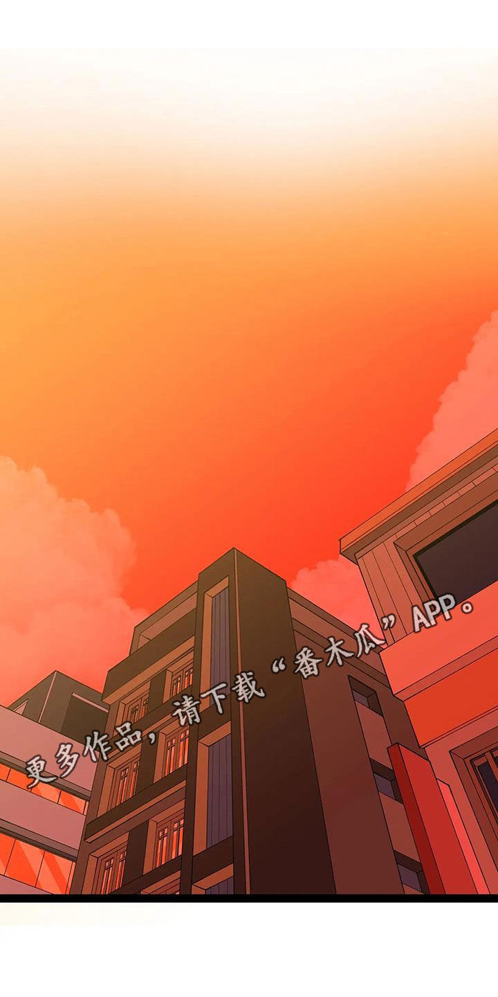 第53章：【番外】爱情0