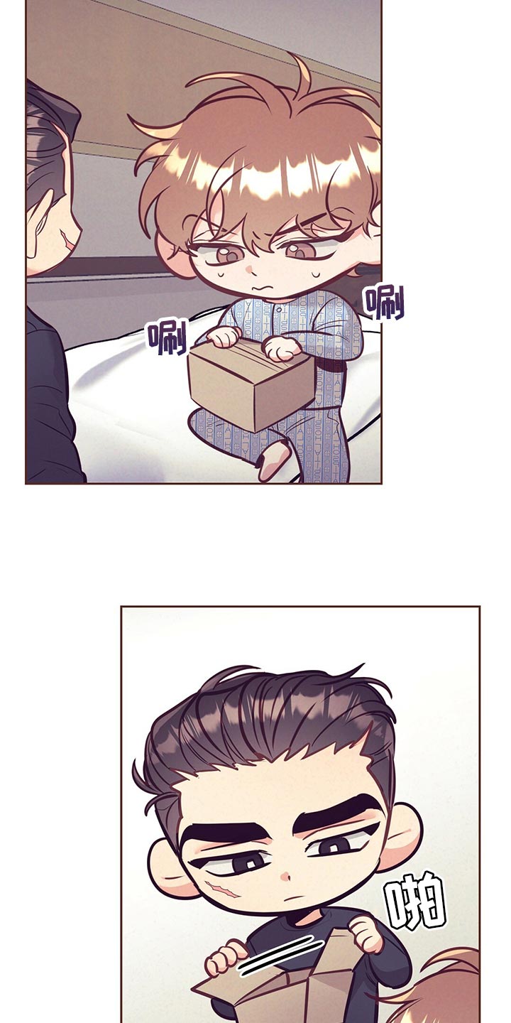 第74章：温暖怀抱3