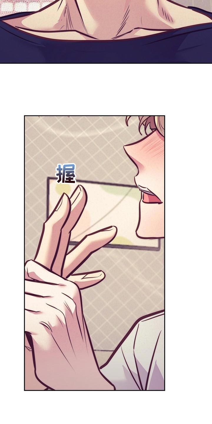 第86章：【番外】不满足1