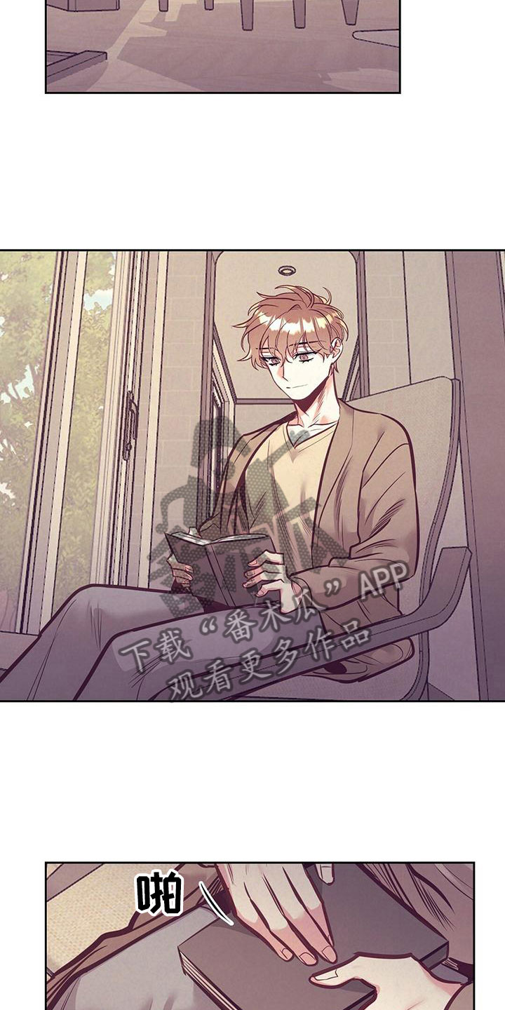 第83章：【番外】出门2