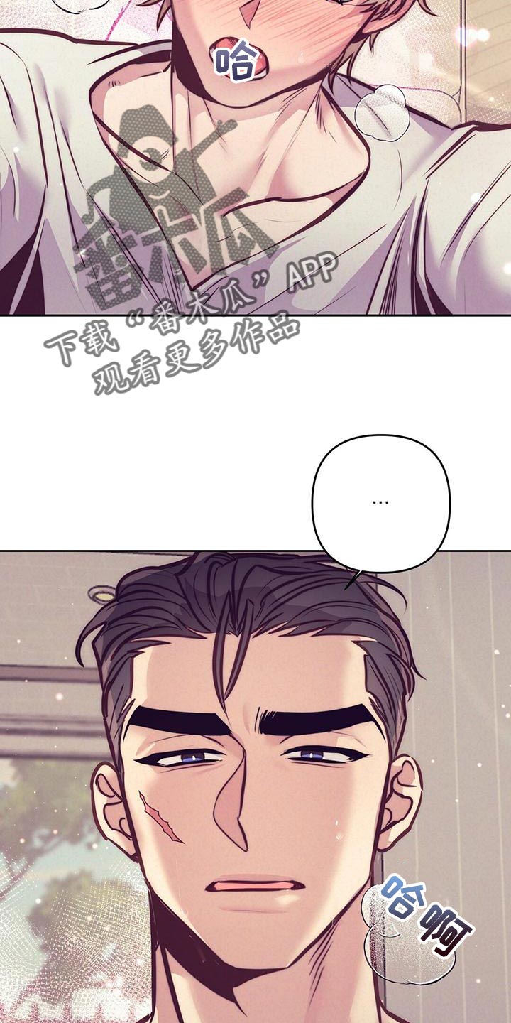 第86章：【番外】不满足0