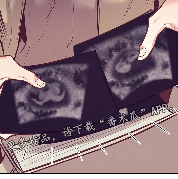 第83章：【番外】出门0