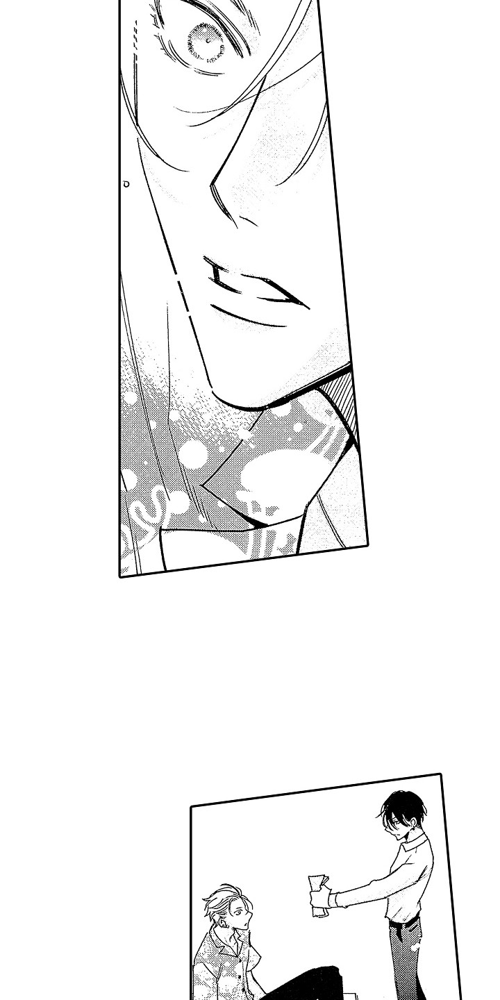 第9章：自尊心4