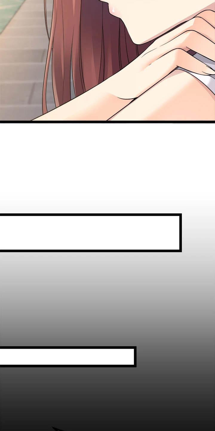 第54章：喜欢你2