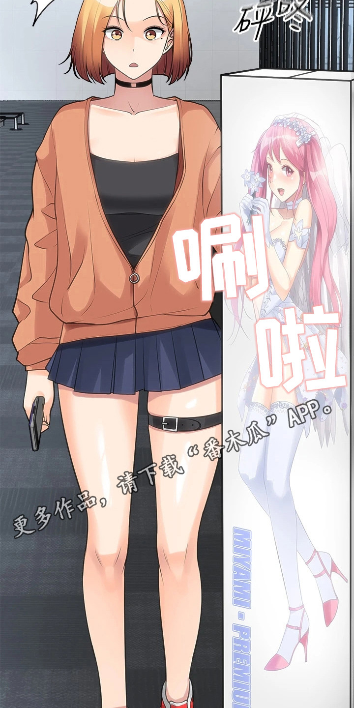 第22章：又见面了4