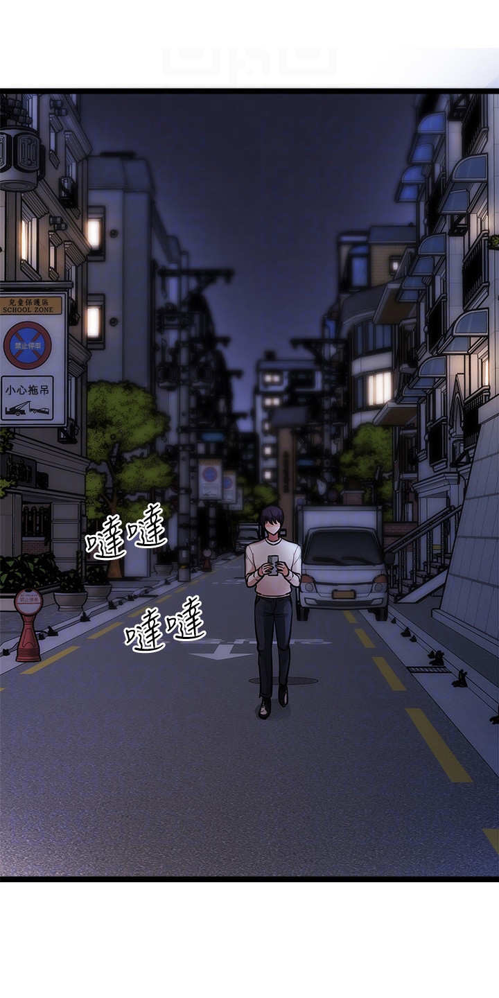 第13章：原味衣服0