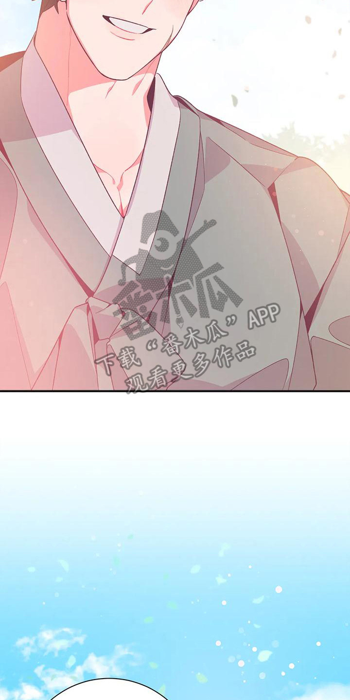 第15章：兔子的处境：真实想法0