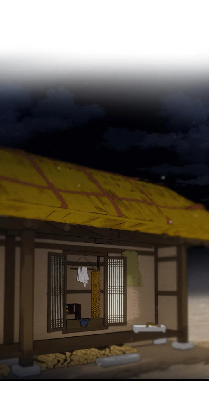 第21章：请咬一口年糕：暗恋0