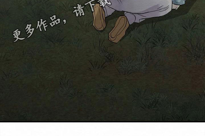 第7章：金棒棒银棒棒：不想忘记0