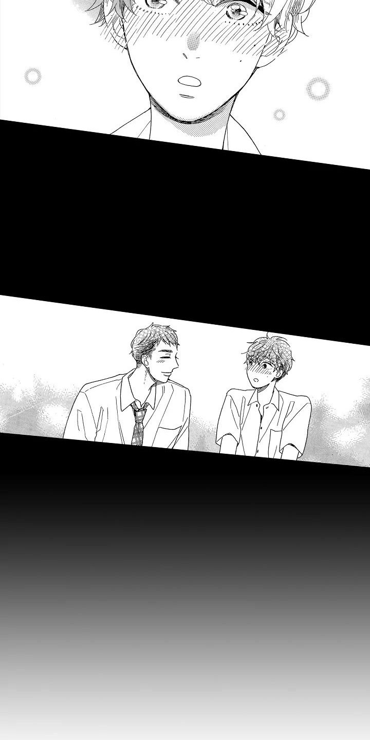 第15章：光明正大2