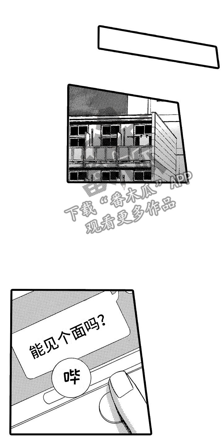 第22章：电影首映0