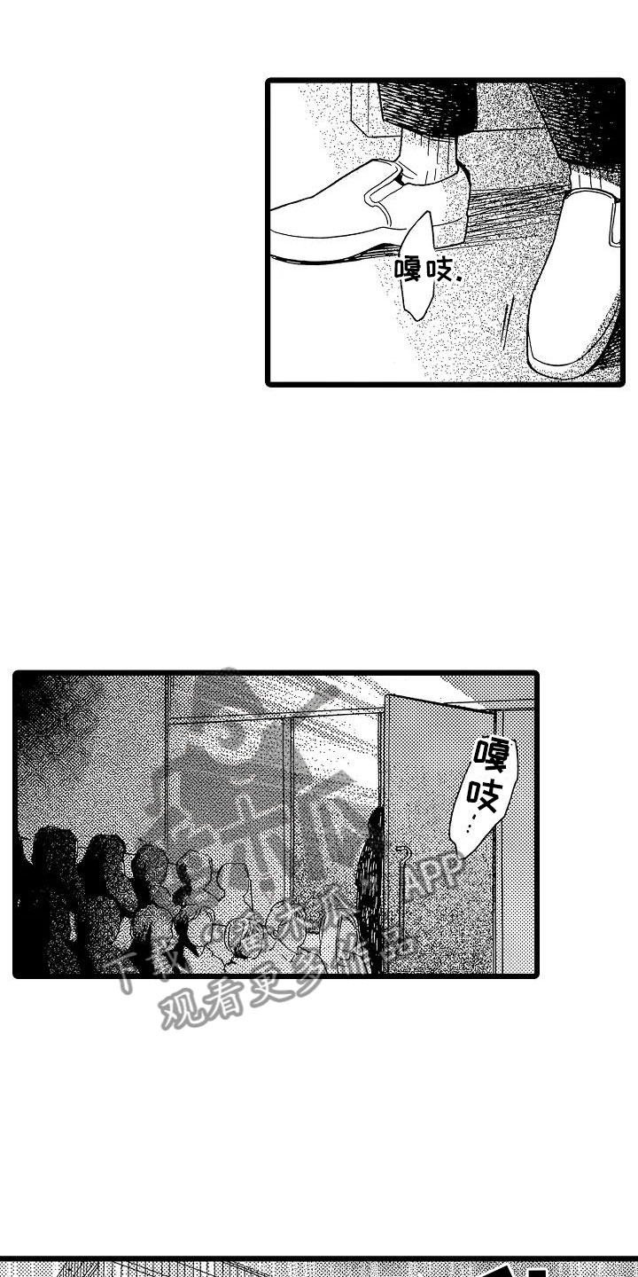 第23章：苛刻条件0