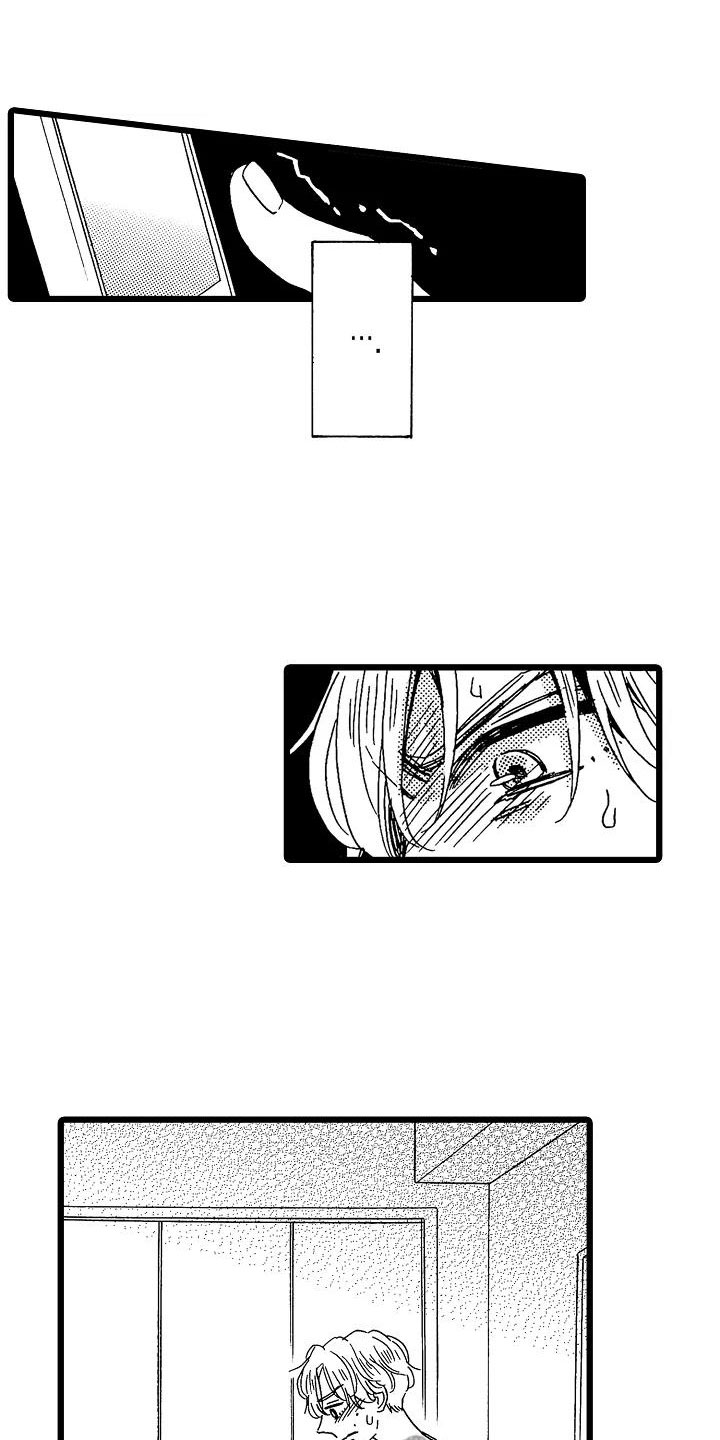 第7章：主动上门0