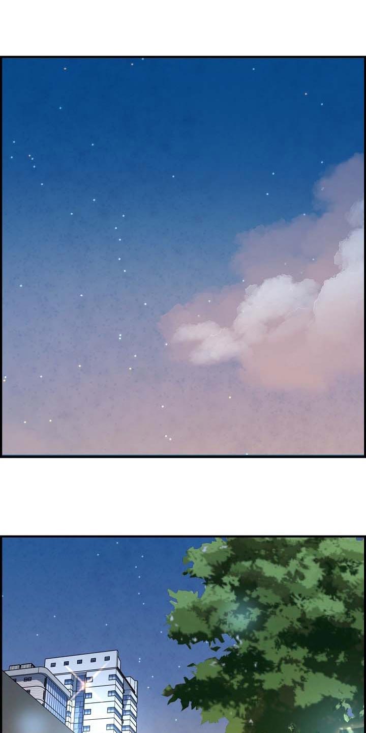 第74章：特别的时光0