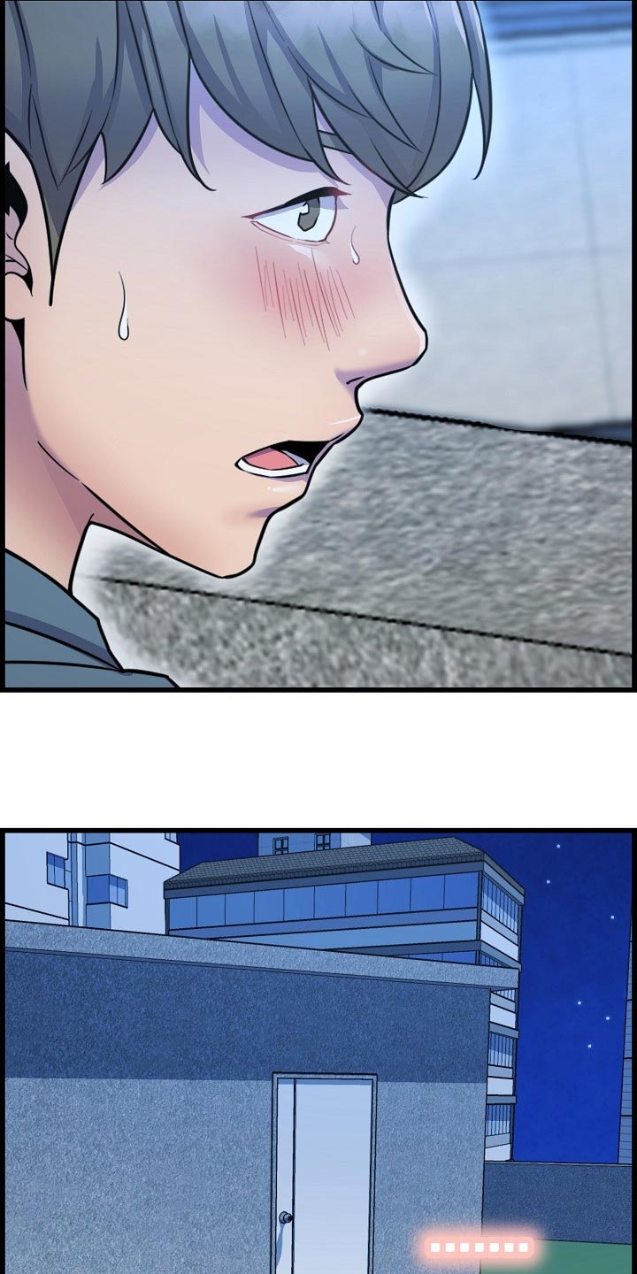 第70章：找小猫1