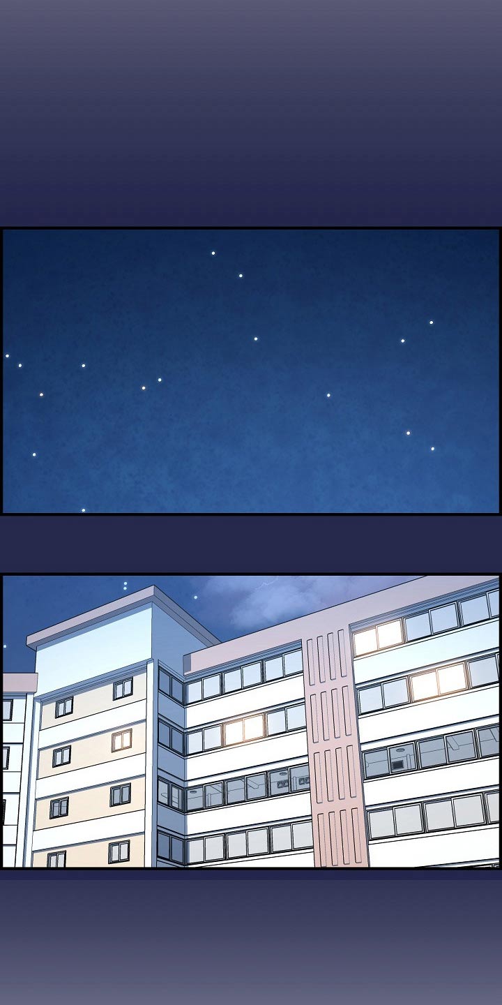 第89章：复合？2