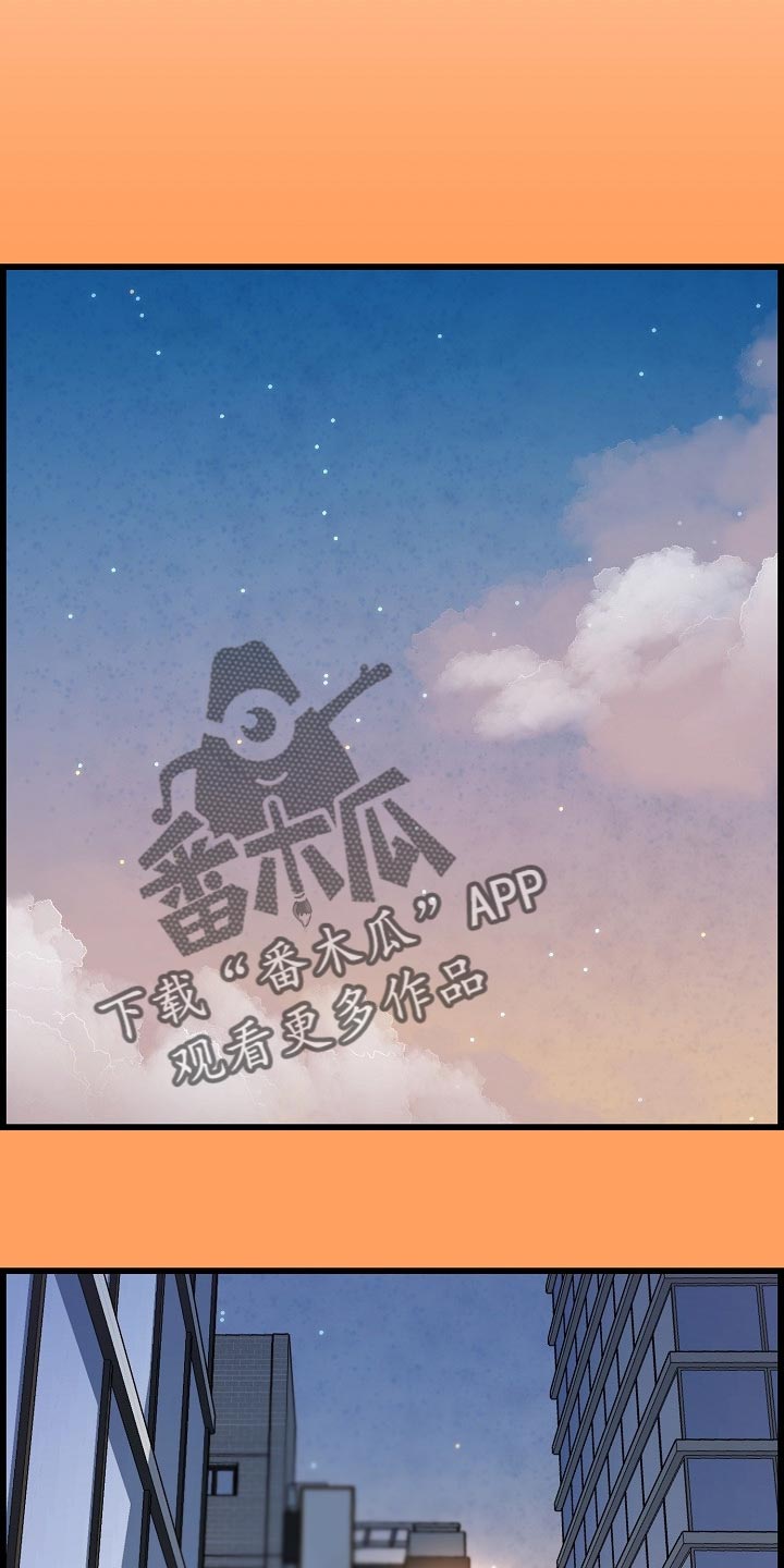 第68章：胆子大0