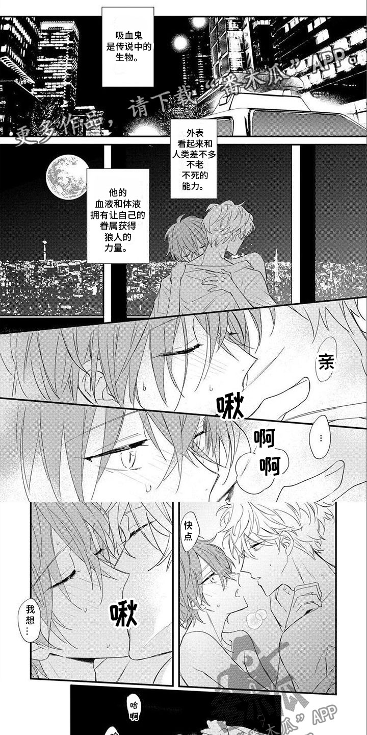 第26章：回归日常0