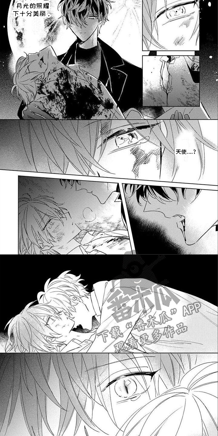 第17章：小时候1