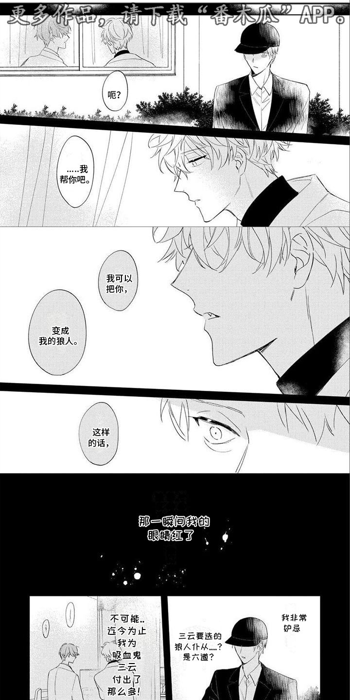 第23章：做不到0