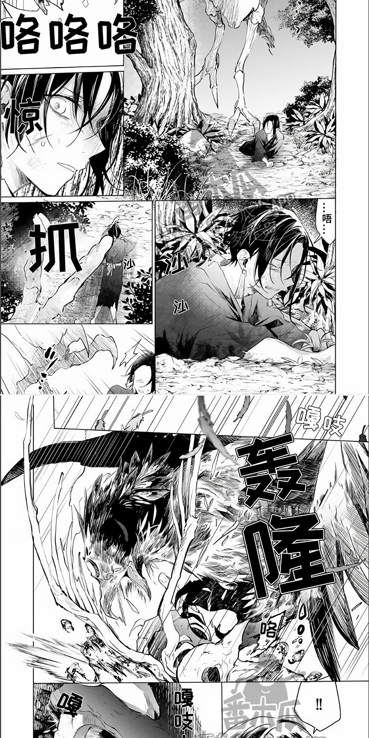 第16章：英雄救美3