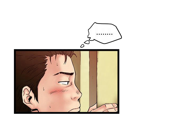 第2章：秃头老0