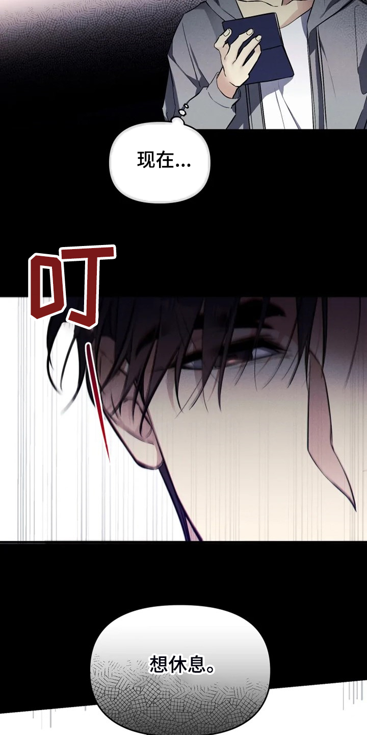 第59章：【番外】邻居搬家了1