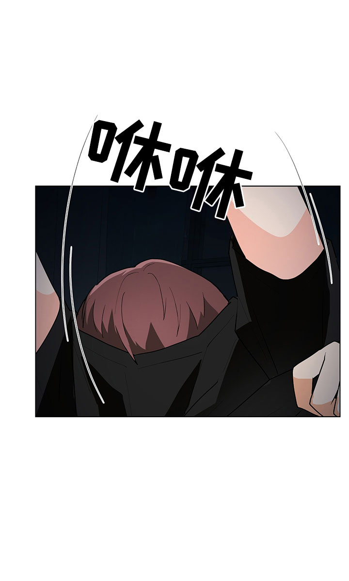 第6章：忍不下去4