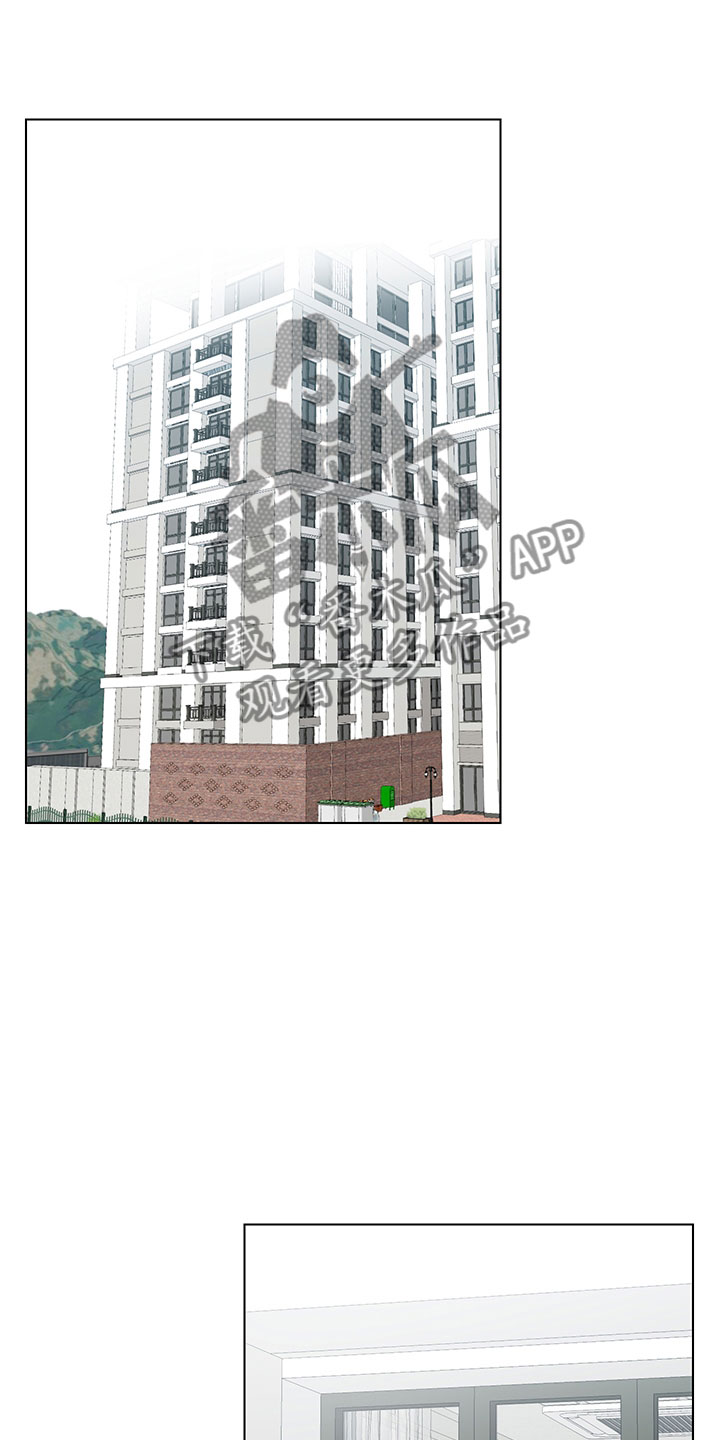 第15章：意外状况0