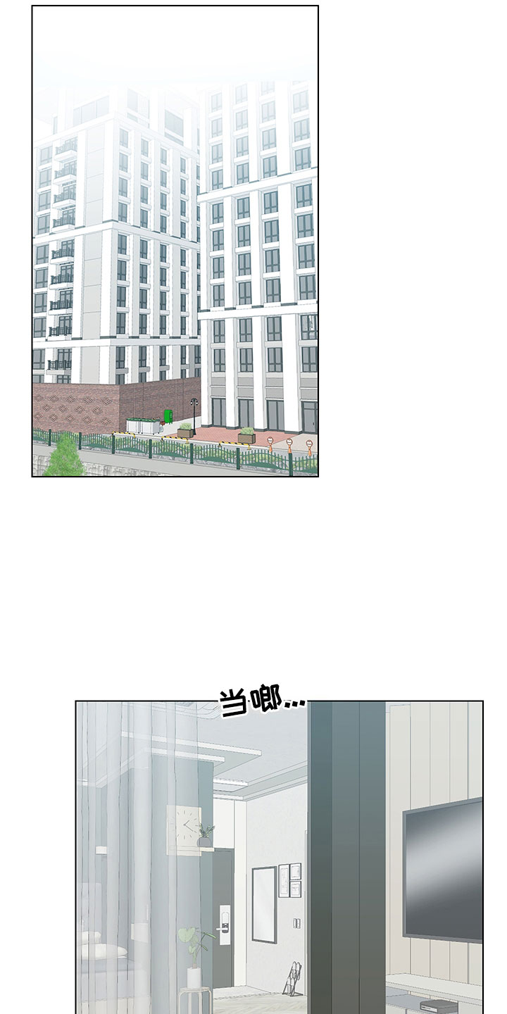 第12章：大惊失色0