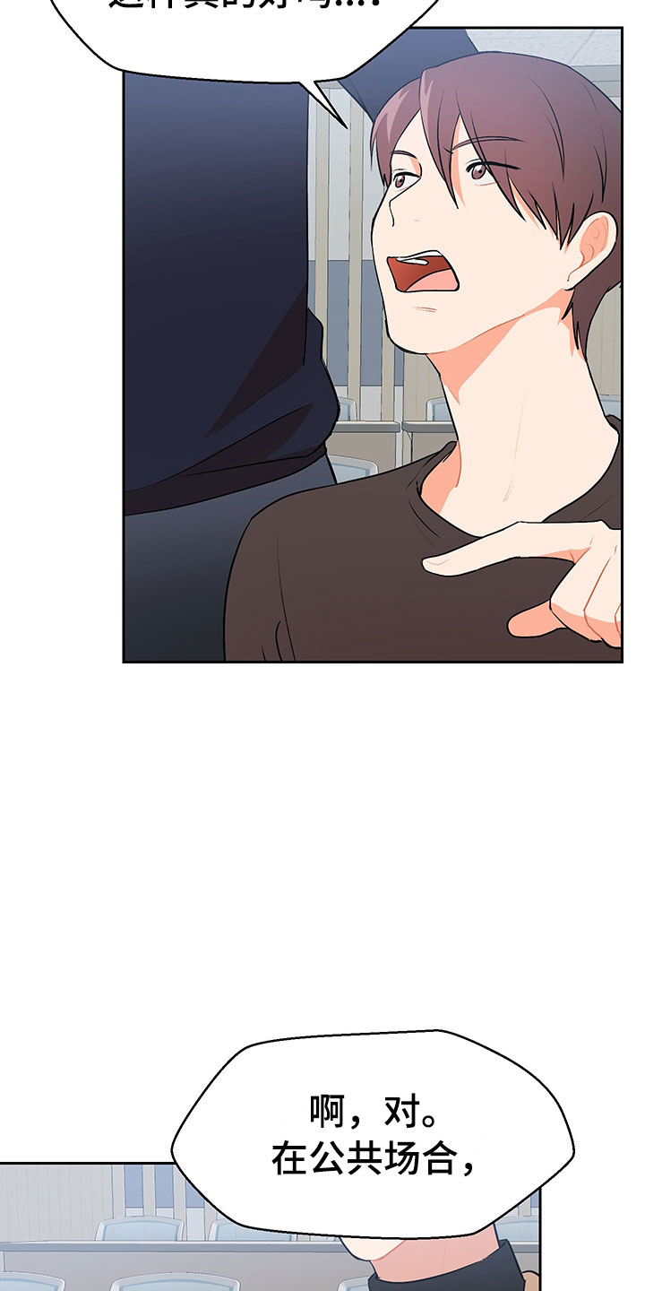 第3章：学习笔记3