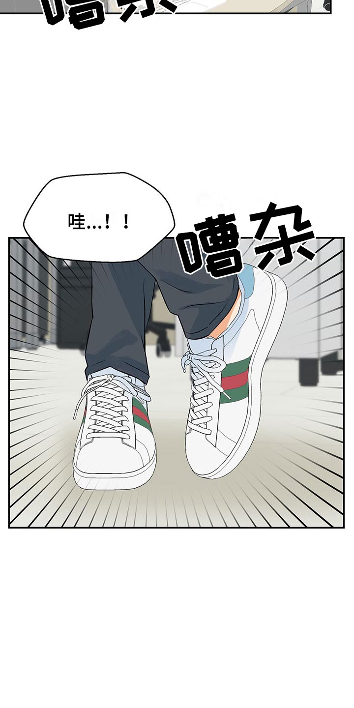 第1章：赚钱门路2