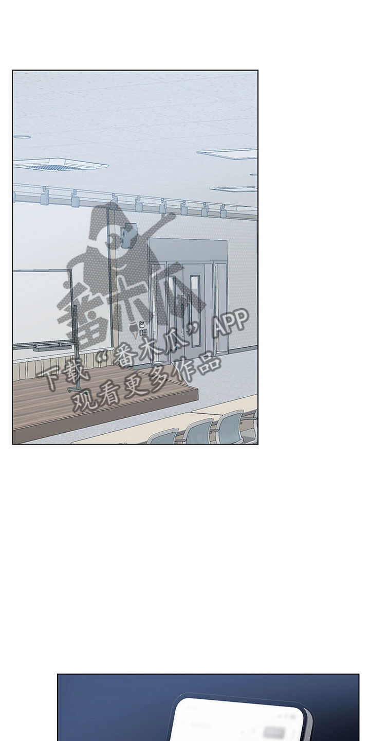 第7章：诚意劝告0