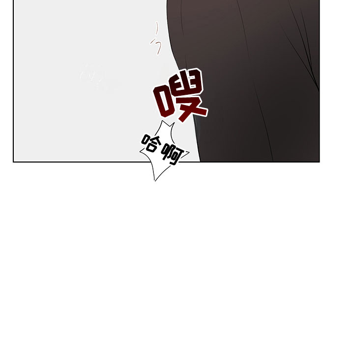 第10章：在逗我吗？3