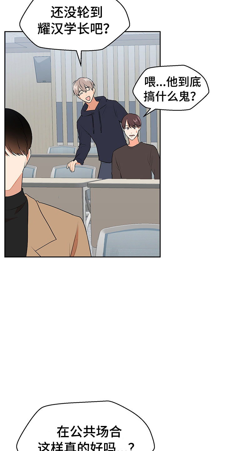 第3章：学习笔记2