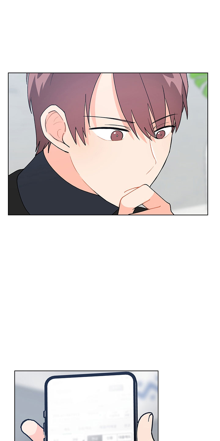 第19章：不是假的（完结）2